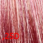 Emsibeth Cromakey Time ,25D DEEP PINK глубокий розовый Emsibeth Cromakey Time ,25D DEEP PINK глубокий розовый